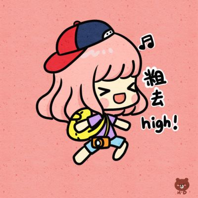 微信头像2023年最新姓名版图片 2