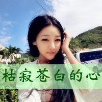 2025年古风女生文艺网名精选｜诗意雅称与时光印记