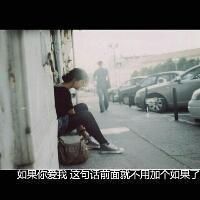 单身快乐网名女生