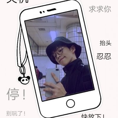 微信头像帅气 9