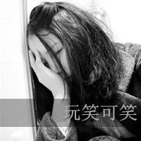 表示妈妈爱女儿的网名