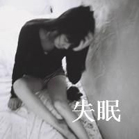 阴阳师戴帽子的灰色头像框 10