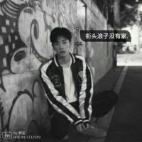 小孩子男生网名大全