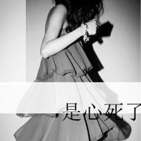 女生中文网名温柔