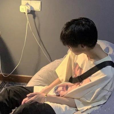 头像网图成熟 1