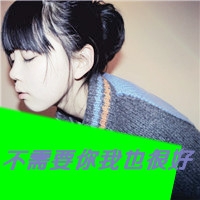 女生头像ins高级质感伤感 3