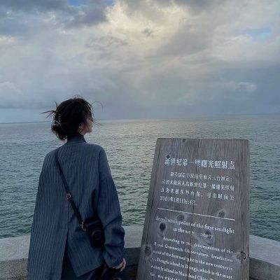 女生头像真人温柔干净不露脸