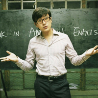 另类名字创意礼物男生网名