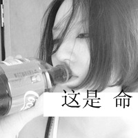 微信网名女生心碎