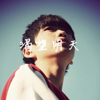 2023年头像男 新版 1