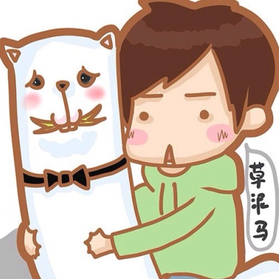 头像搞怪沙雕 5