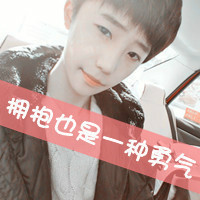 中年男性头像大全 3