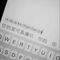 为什么qq头像很模糊不清 1