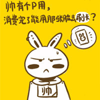 头像网名背景图个性签名全套 5