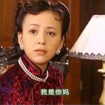 真人恶搞头像 4
