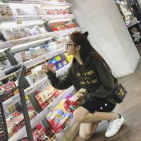 新年头像女可爱2023 6