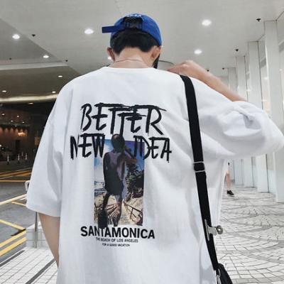 2023新版微信头像男 2