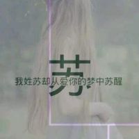 2023姓氏头像带字图片郭 2