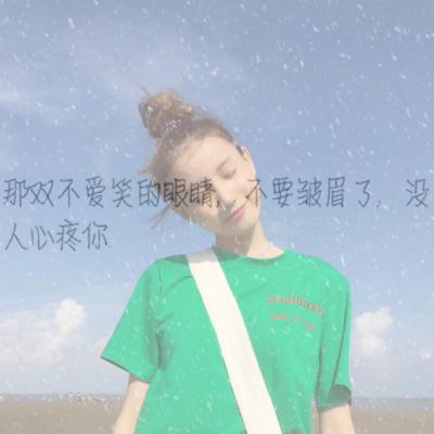 微信头像2023独一无二免费 3