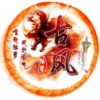 好看的头像图片大全 1