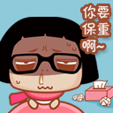 懒洋洋高清头像可爱 3