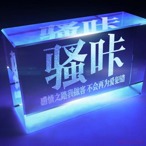 微信创意头像大全 2