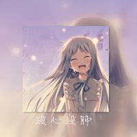 超可爱卡通头像卡哇伊 4