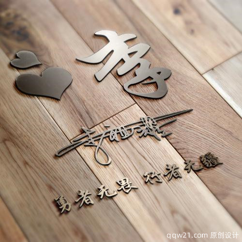 不在线的微信头像 2