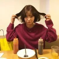 男人受伤网名