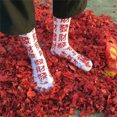 怎么自制微信头像带字 1