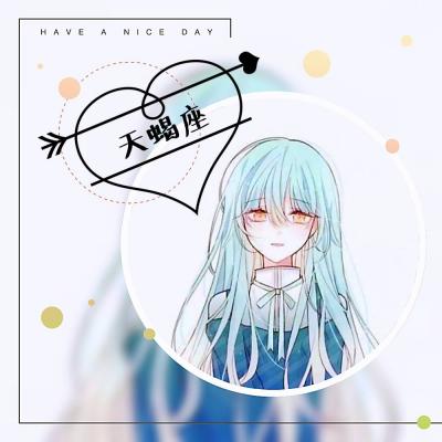 处女星座动漫头像 9