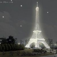 星空头像ins高级质感 6