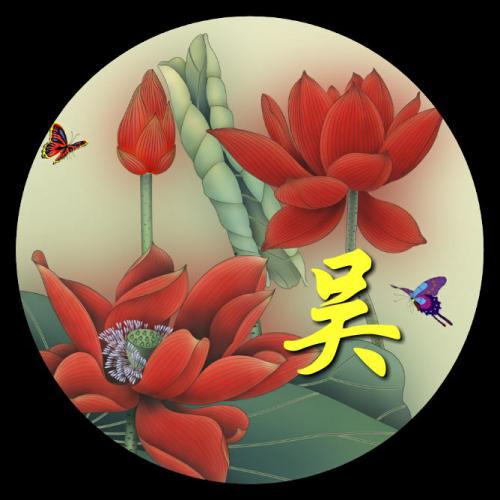 2023微信头像文字 8