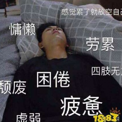微信头像大全网李现