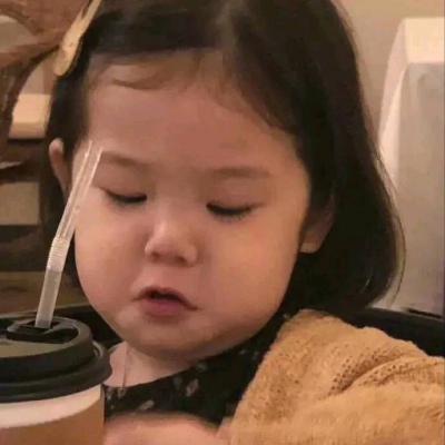 小孩头像图片大全可爱