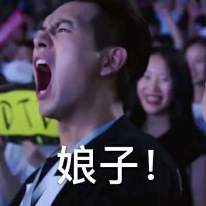 派大星头像沙雕图片 10