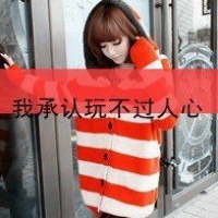 女生头像丧图 1