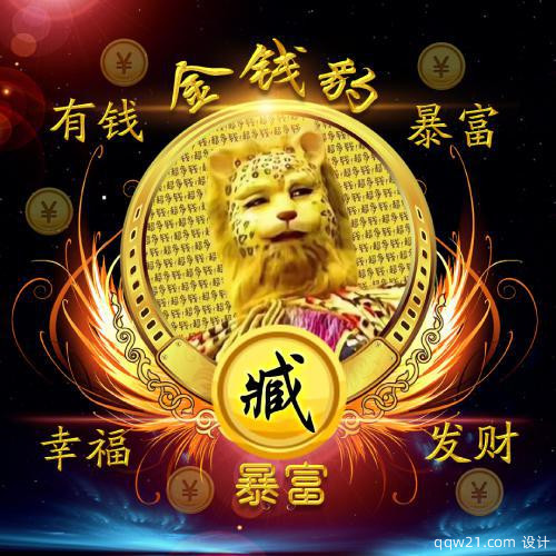 头像姓氏高图片2023最火爆 3