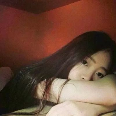 带娇字的网名3个字