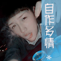 超级凶的头像女 8