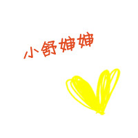 有趣卡通头像 6