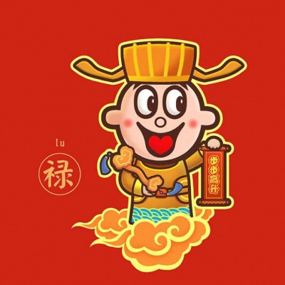 刘字头像图片微信 8