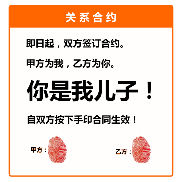 qq自带头像 官方 经典 2