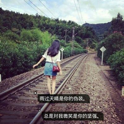 微信头像图片2023最新款女气质 3