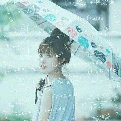 可爱头像女公式 4
