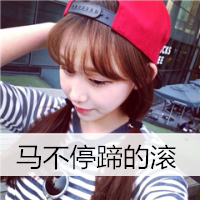 优雅高级感头像女