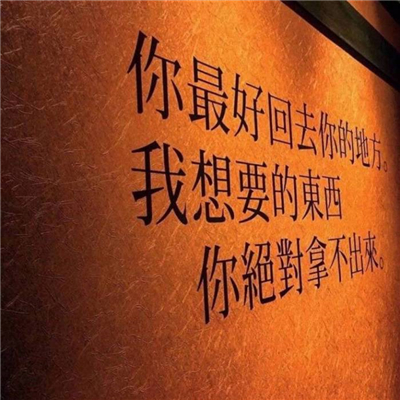 微信头像图片最新款伤感 5
