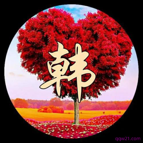 微信头像大全风景图片 1