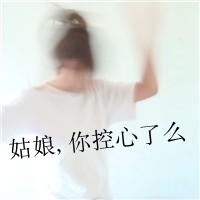 2025高冷系男生英文网名合集｜神秘感与未来感并存