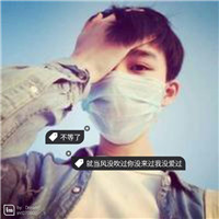 天空之舞换不了头像 1